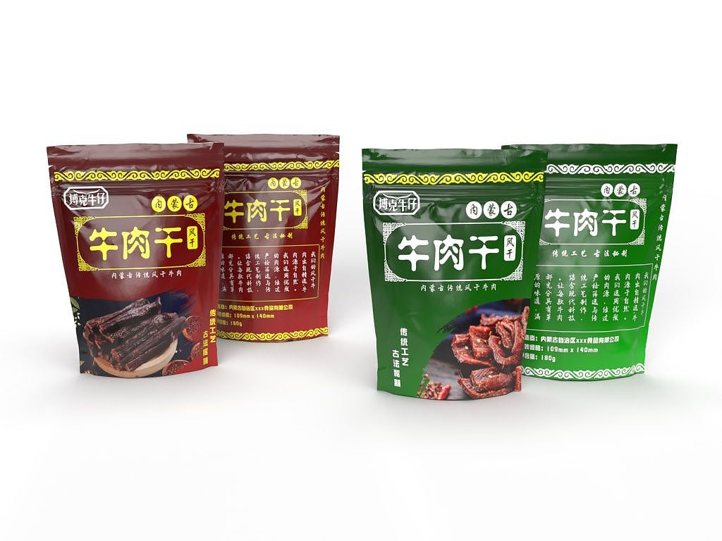 内蒙古牛肉干包装设计（图ZMzY2MjQ4OTQw） - 包装 - 站酷设计师远果原创素材 - 站酷ZCOOL