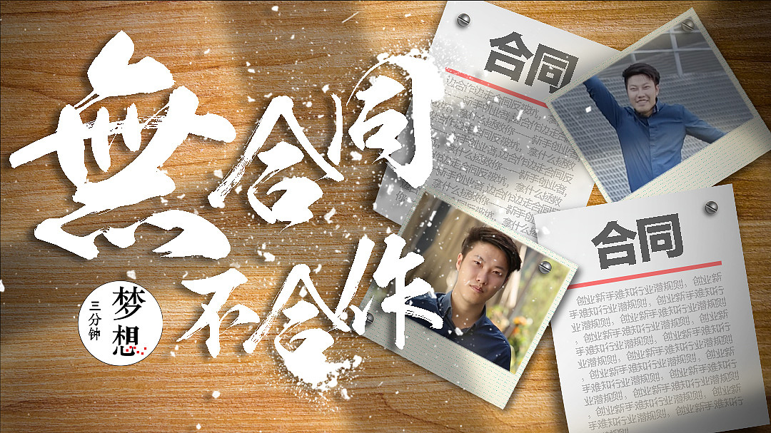 最近做的一些海报／banner（图ZNjA2MTM2MDQ=） - 海报 - 站酷设计师猫阿菡原创素材 - 站酷ZCOOL