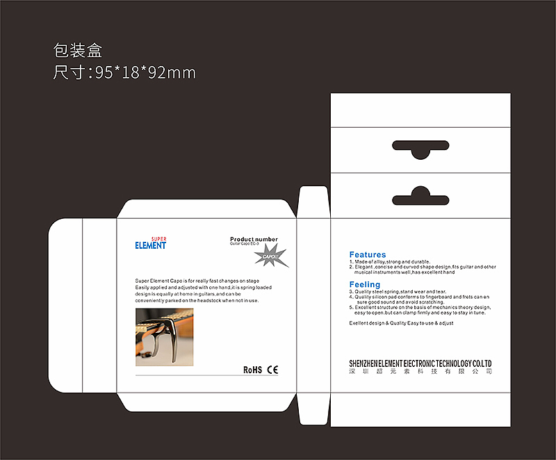 包装设计 包装效果 品牌包装 高档包装 简约风格包装