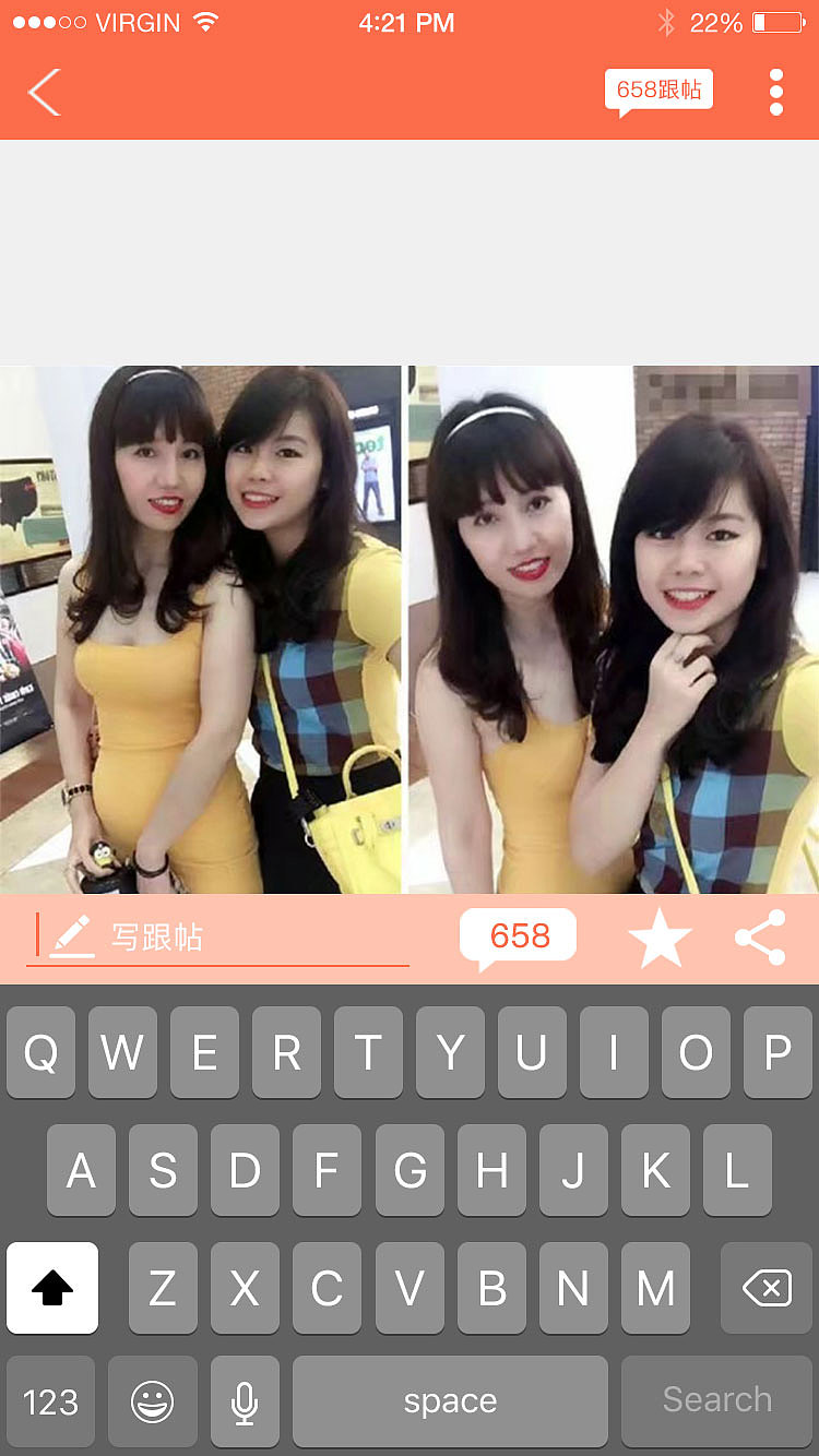 快讯新闻（图ZOTM2MDk5MzY=） - APP界面 - 站酷设计师Helen丶原创素材 - 站酷ZCOOL