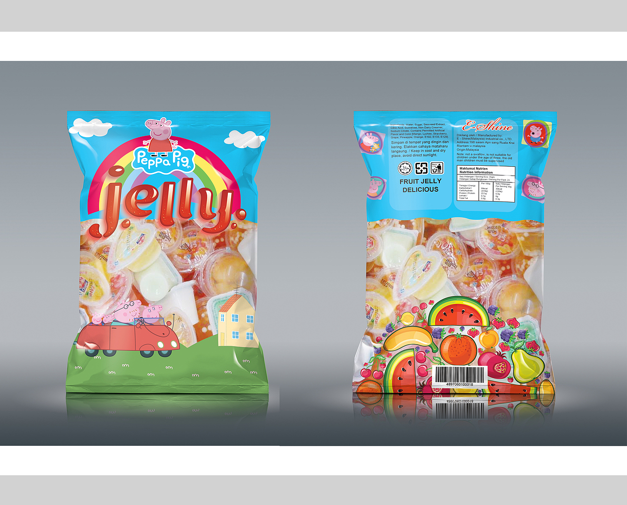 2017部分包装（图ZMTA4MDg1NTA0） - 包装 - 站酷设计师二手艺术家原创素材 - 站酷ZCOOL