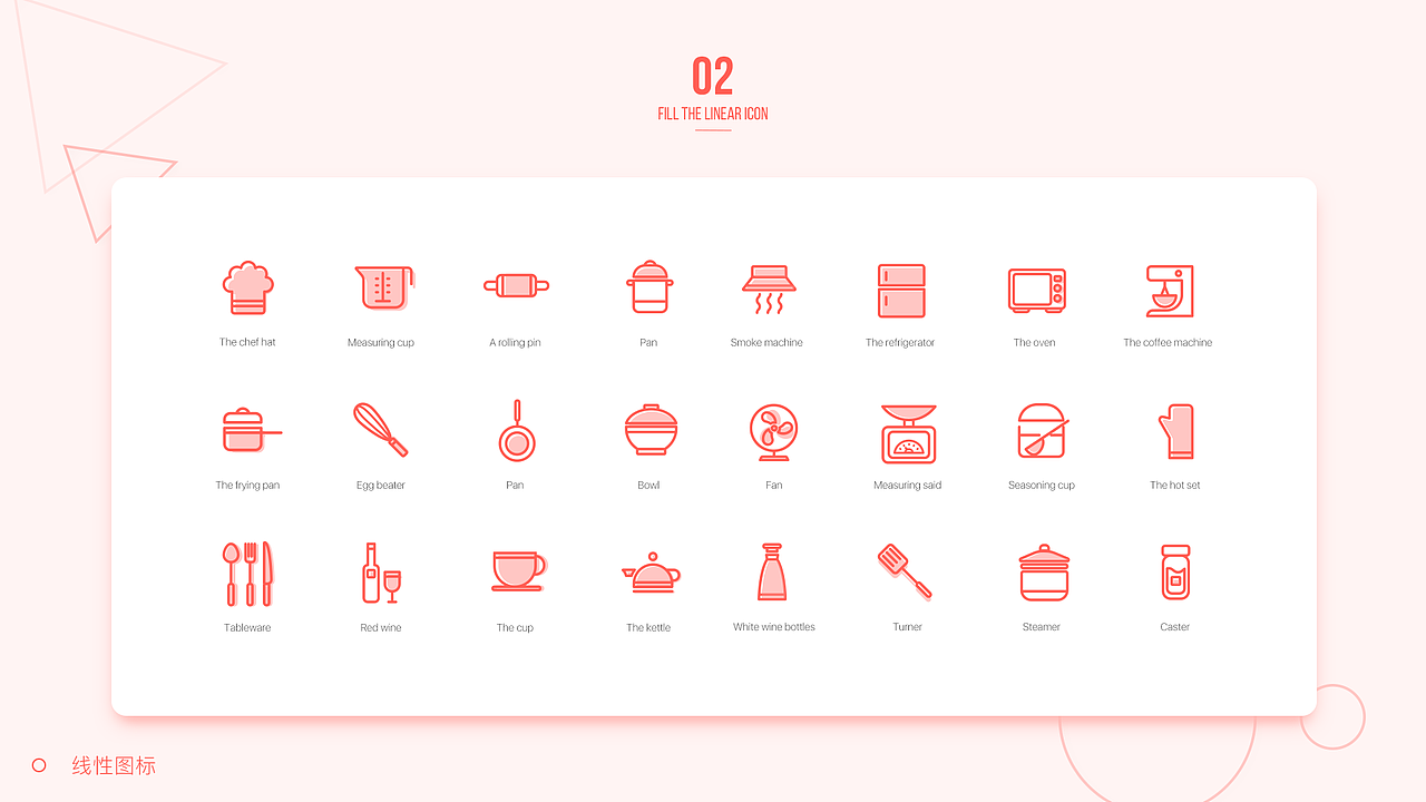 2017-2018年作品集（图ZMTI5MDg1MDI4） - APP界面 - 站酷设计师Po3a_原创素材 - 站酷ZCOOL