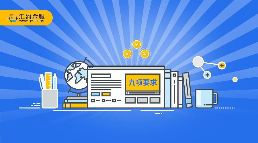 微信公众号插图（图ZMTQxOTY5MjY4） - 运营设计 - 站酷设计师音凡宝原创素材 - 站酷ZCOOL