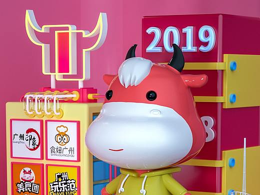 SEE U YDN（个人主页-ZMzU1NDYwNDg=） - 动画/影视 - 站酷设计师爱吃鱼的子健原创素材 - 站酷ZCOOL