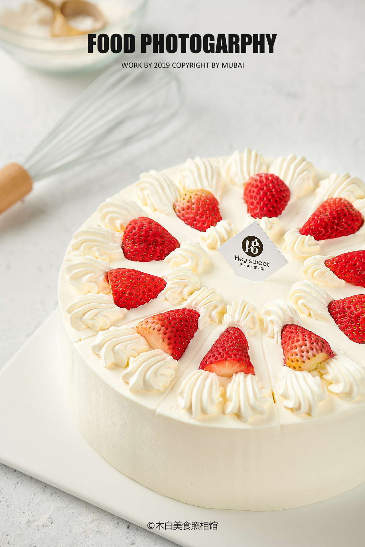 蛋糕拍摄（切件蛋糕，法式甜品，美食摄影）（图ZMTgyNTQwNDY4） - 产品摄影 - 站酷设计师木白美食照相馆原创素材 - 站酷ZCOOL