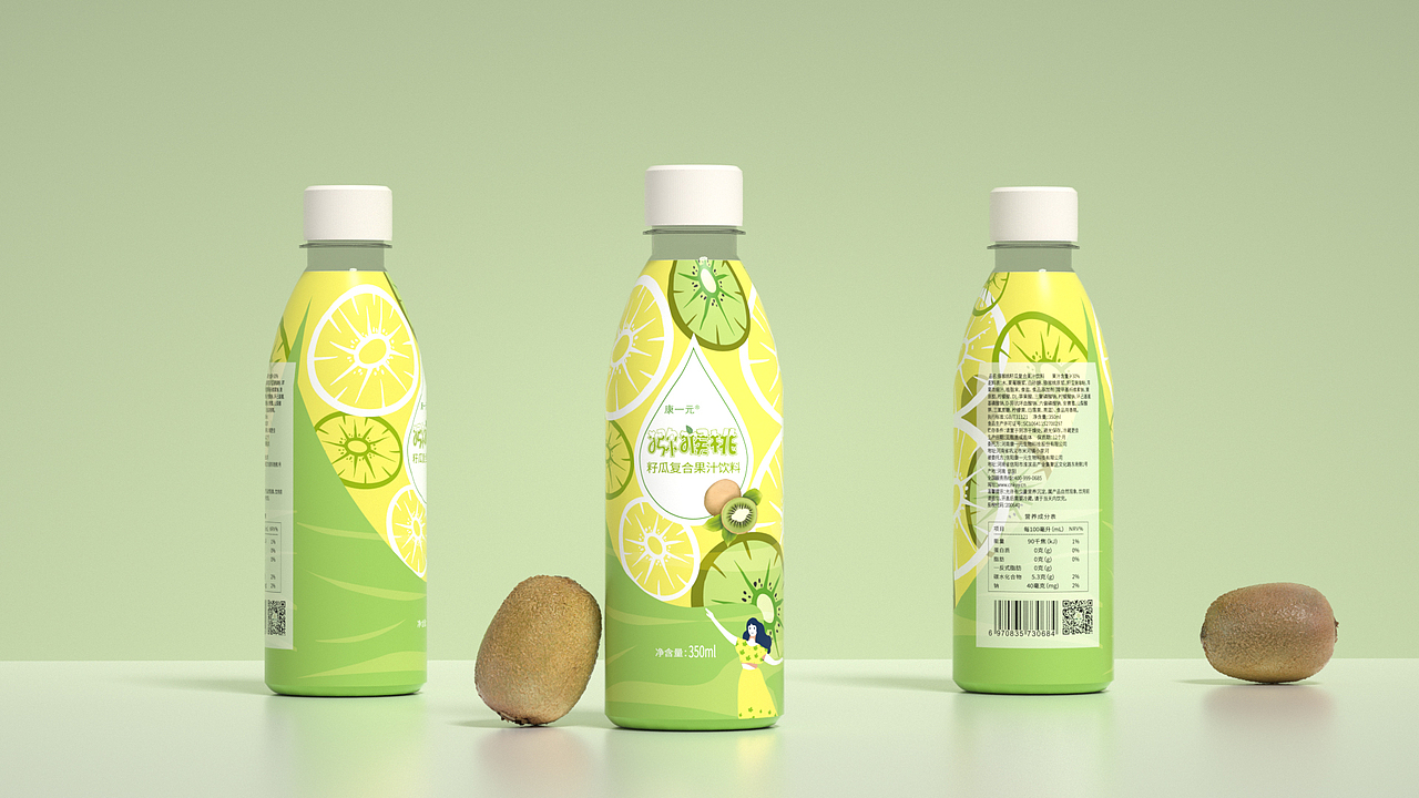 乳酸菌饮品包装（图ZMTkzMjY4OTI4） - 包装 - 站酷设计师我不要吃辣椒原创素材 - 站酷ZCOOL