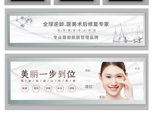 门头灯箱