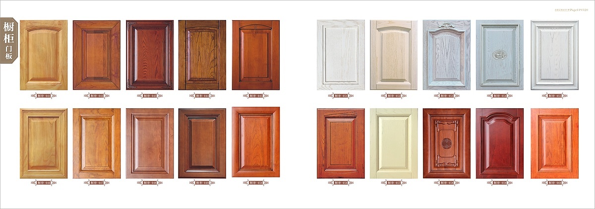 郑州高端原木全屋定制画册设计印刷厂家（图ZMTY2MjUzODg4） - 书籍/画册 - 站酷设计师Tel18738183122原创素材 - 站酷ZCOOL