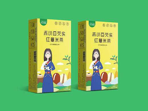 清新插畫紅豆薏米茶包裝設(shè)計(jì)（個(gè)人主頁-ZNDY0NDgwOTY=） - 包裝 - 站酷設(shè)計(jì)師米是吃不完的原創(chuàng)素材 - 站酷ZCOOL