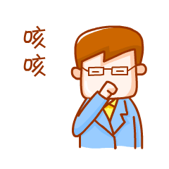 微信表情包动图——设计师必备