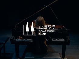 字体设计