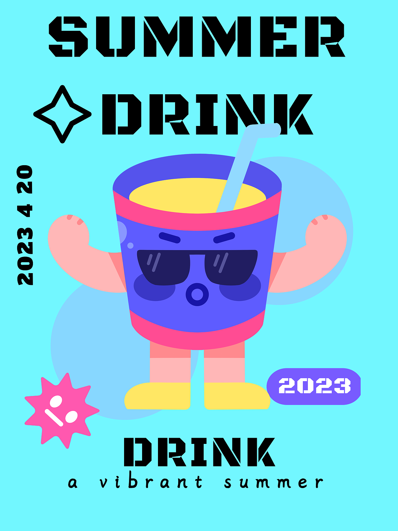 夏日小元素（图ZMzM4NDM3MTgw） - 图案 - 站酷设计师陌楠monan原创素材 - 站酷ZCOOL