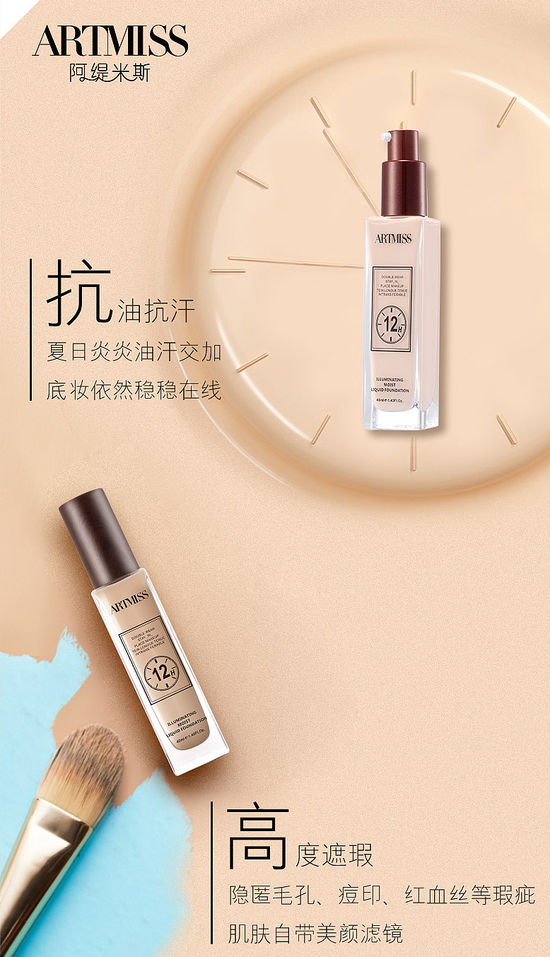 海报（图ZMjE5MDAxNzMy） - 电商 - 站酷设计师木昜平原创素材 - 站酷ZCOOL