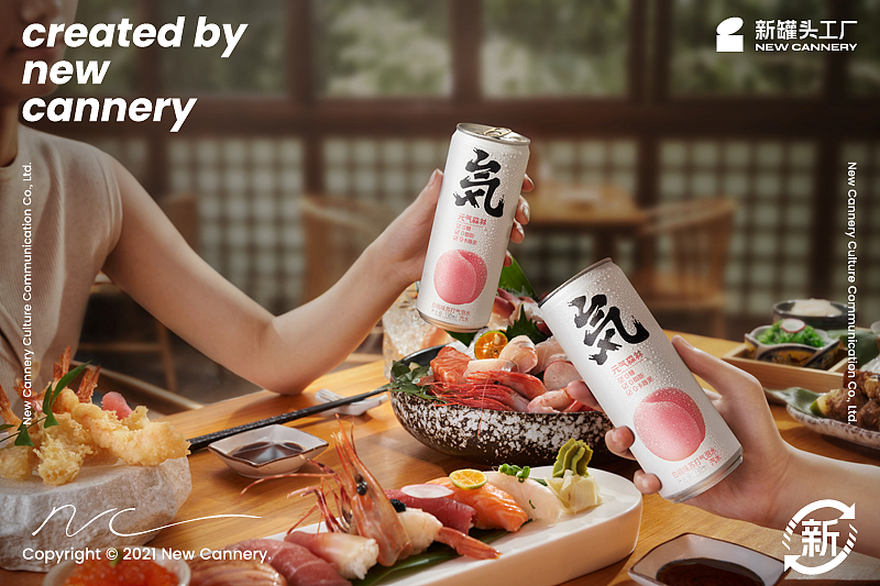 创意视觉『 元气森林 | 白桃苏打气泡水 』✖ 新罐头（图ZMjc4MTAxMDQw） - 产品摄影 - 站酷设计师新罐头视觉策略原创素材 - 站酷ZCOOL