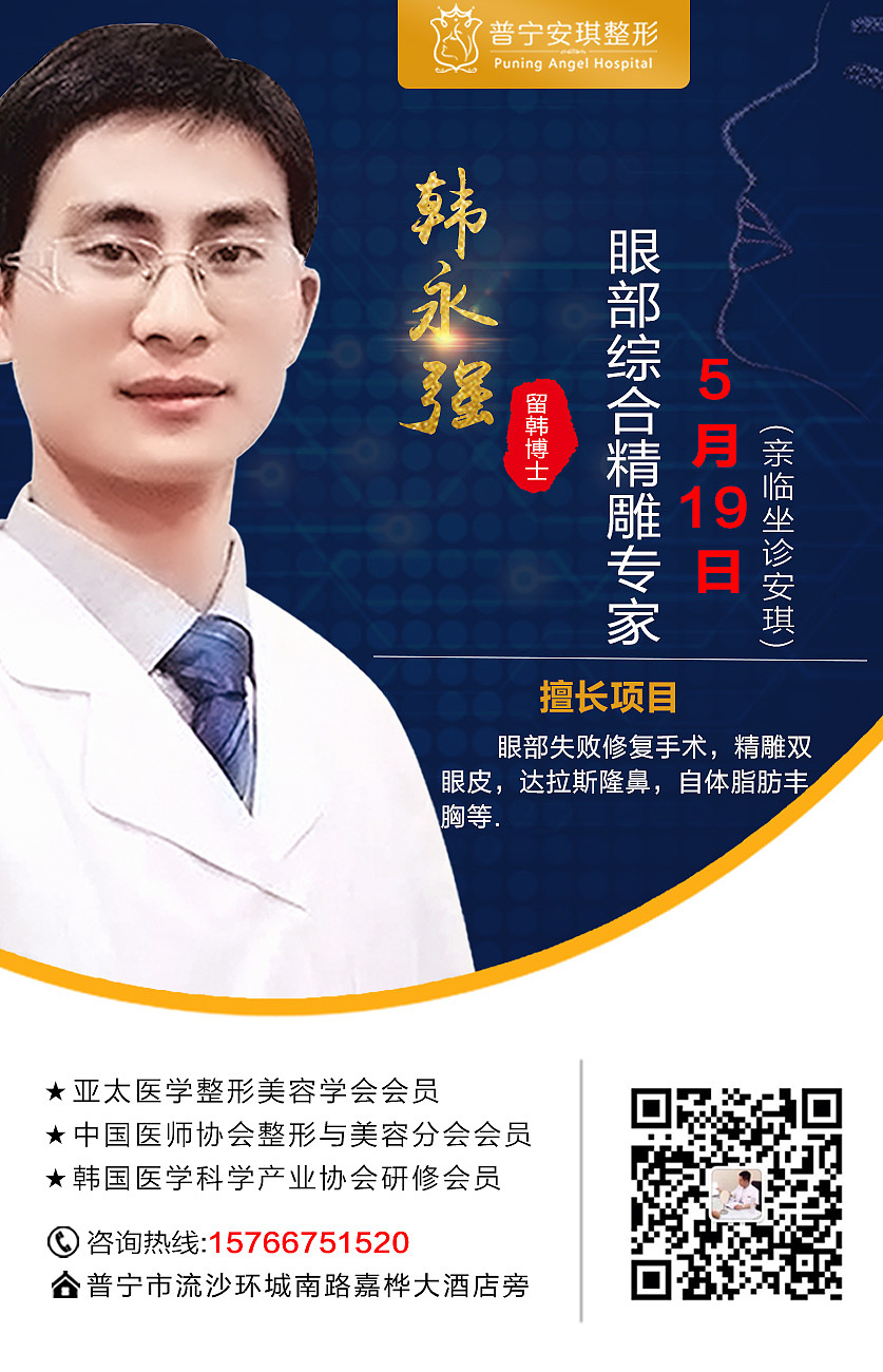 医生朋友圈（图ZODIyNzg3Mjg=） - 其他平面 - 站酷设计师程荣原创素材 - 站酷ZCOOL