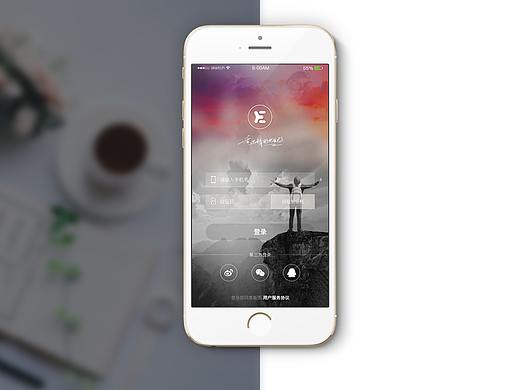 做了一套APP零碎的界面,记录下