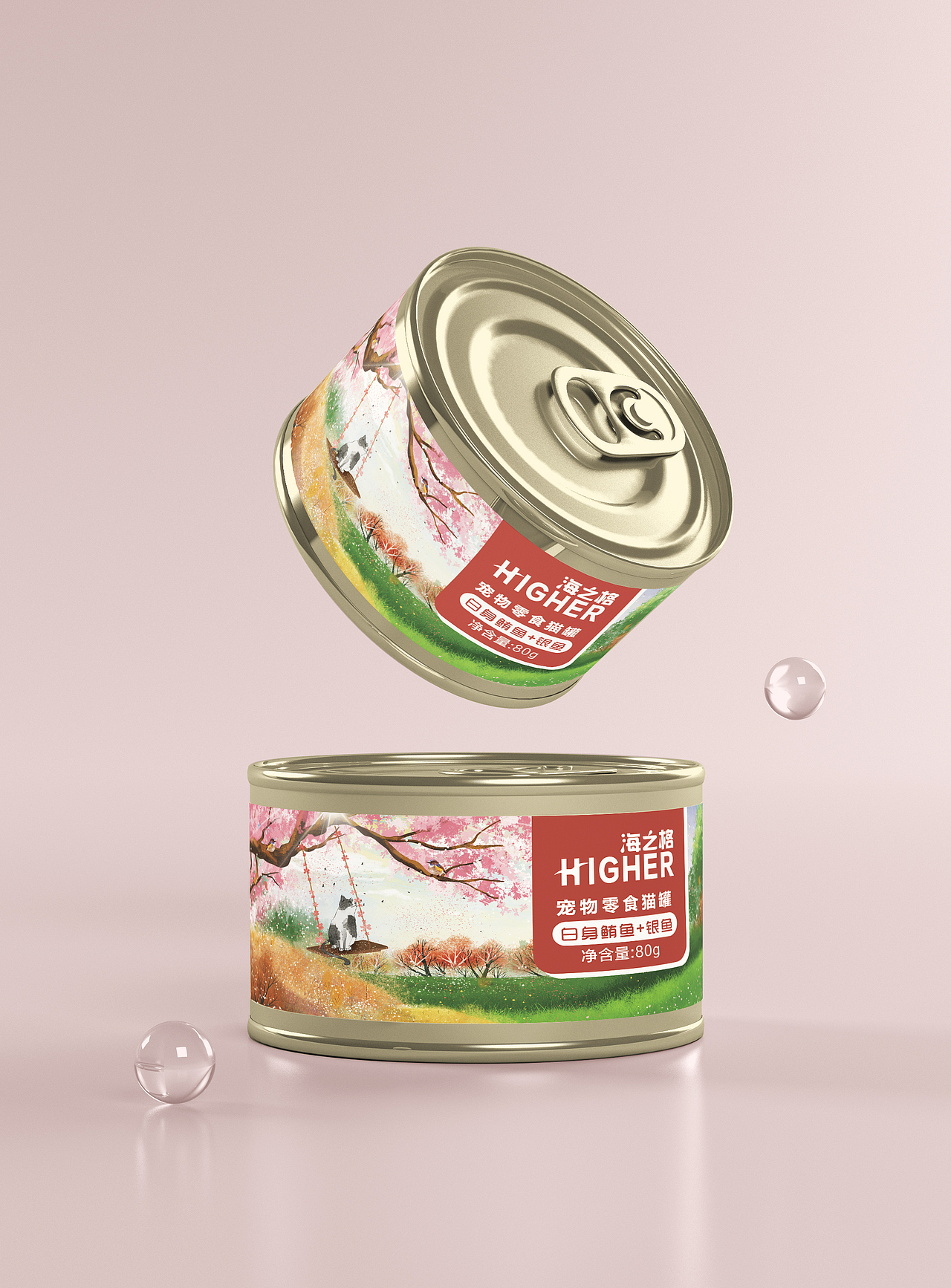 罐头|平面|包装|冷冷姐姐_原创作品-站酷(zcool)