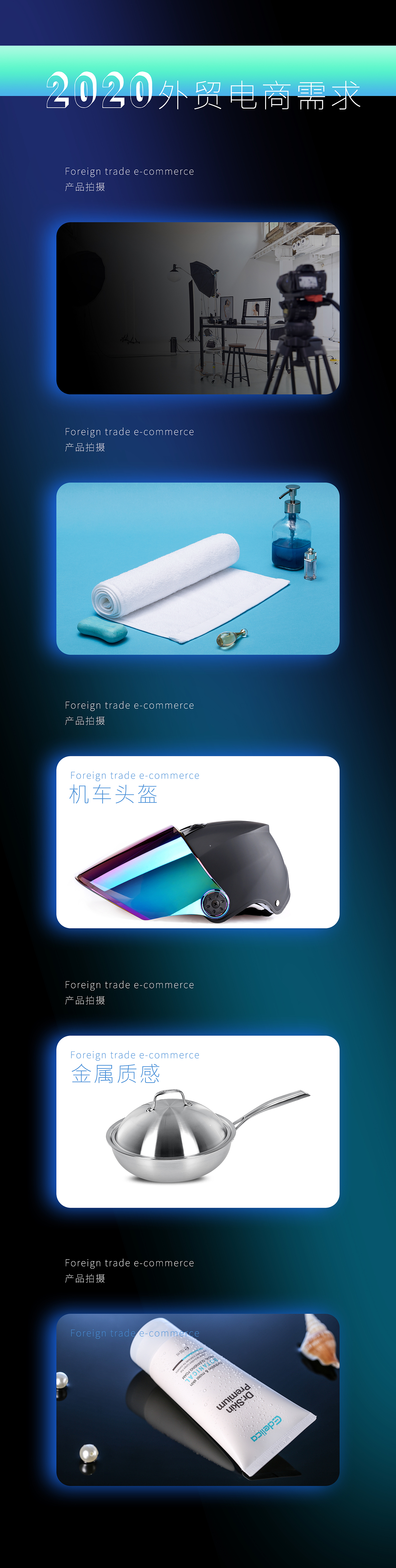 作品（图ZMjM3NzA3NDIw） - 其他 - 站酷设计师右脑设计原创素材 - 站酷ZCOOL