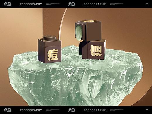 护肤品摄影 | C咖面膜 ✖ foodography 