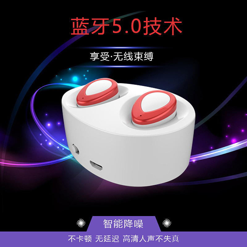 主图（图ZMTg1MTQ3MDgw） - 其他平面 - 站酷设计师颓废人物原创素材 - 站酷ZCOOL