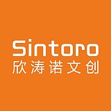 欣涛诺文创的头像