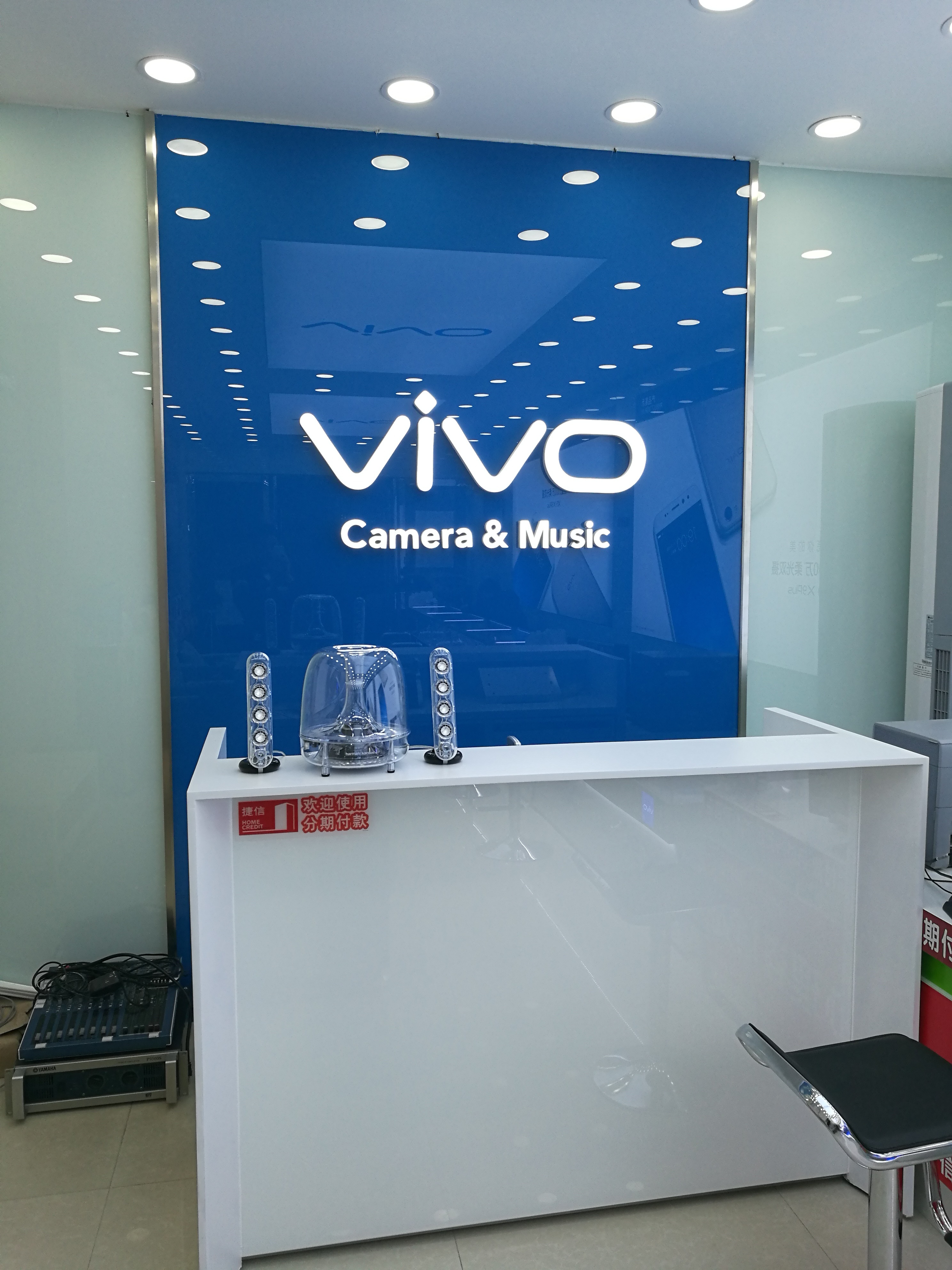 热烈祝贺!创信手机连锁大卖场黄埭店成功升级!