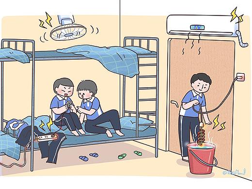 一堆深圳电网电Funny公众号插图