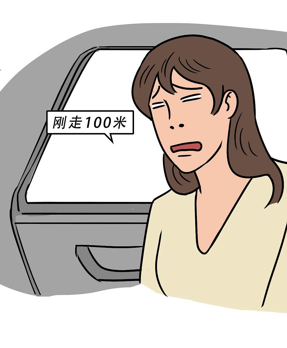 深圳人：年年过圣诞，年年都单身（图ZMjgyMjEyMzY4） - 中/长篇漫画 - 站酷设计师林大发发了吗原创素材 - 站酷ZCOOL