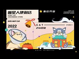 学习