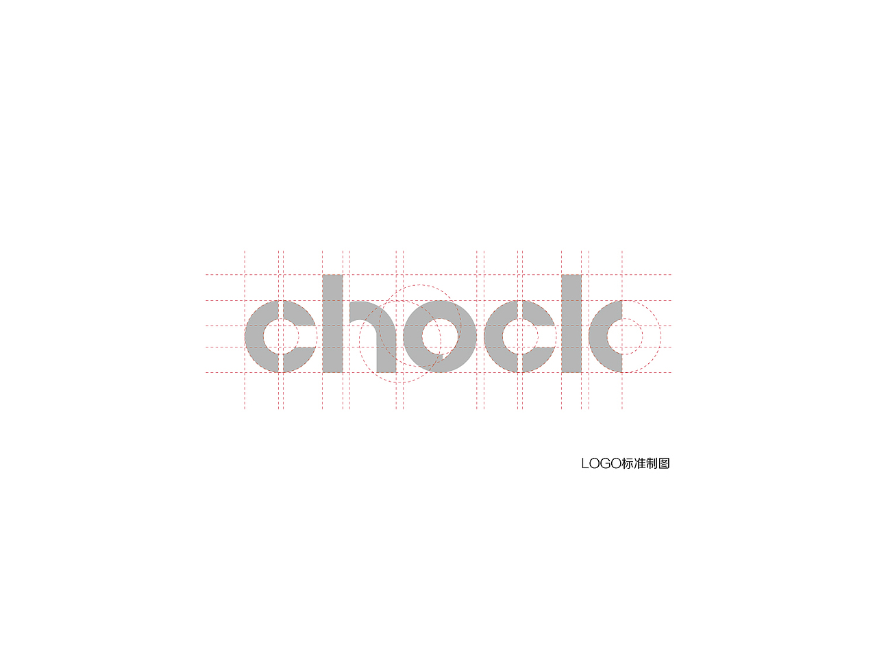 chock手机logo提案（图ZMjEwNDUwMTI=） - 品牌 - 站酷设计师赵萍原创素材 - 站酷ZCOOL