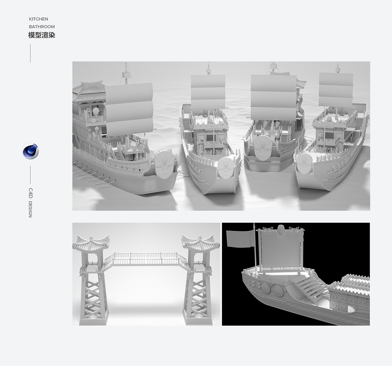 双11高潮页面设计（图ZMTM1MTc4NzIw） - 电商 - 站酷设计师LEAF_YEGH原创素材 - 站酷ZCOOL