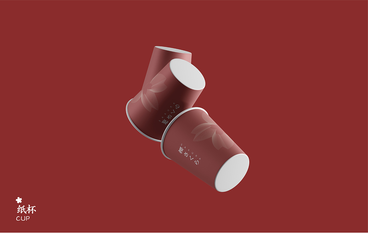 SAKURA 樱花居酒屋（图ZMjQyMTQ0NTEy） - 品牌 - 站酷设计师裕火原创素材 - 站酷ZCOOL
