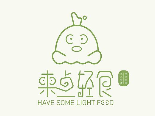 来点轻食-品牌设计