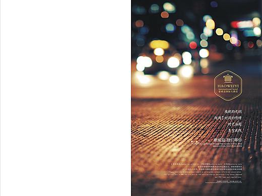 2019.12.6（個人主頁-ZNDEzMjgyNTI=） - 書籍/畫冊 - 站酷設(shè)計師Z55173853原創(chuàng)素材 - 站酷ZCOOL