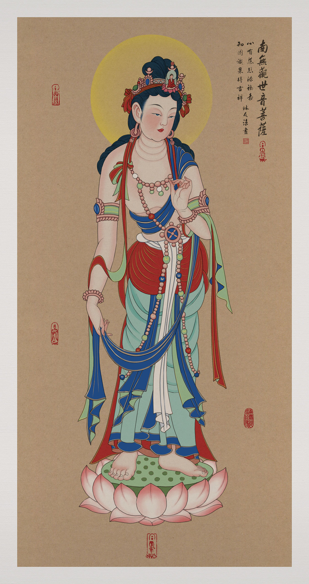 仿古工笔画《南无观世音菩萨》