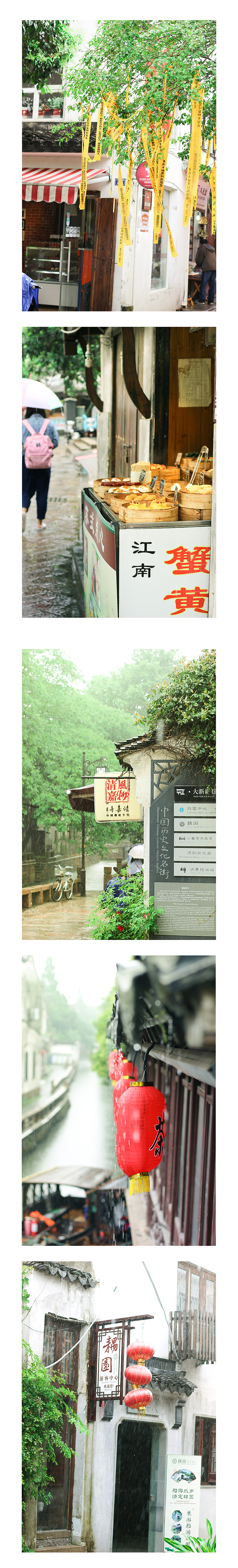 平江（图ZNTA4MzYyNTY=） - 风光摄影 - 站酷设计师言希de阿衡原创素材 - 站酷ZCOOL