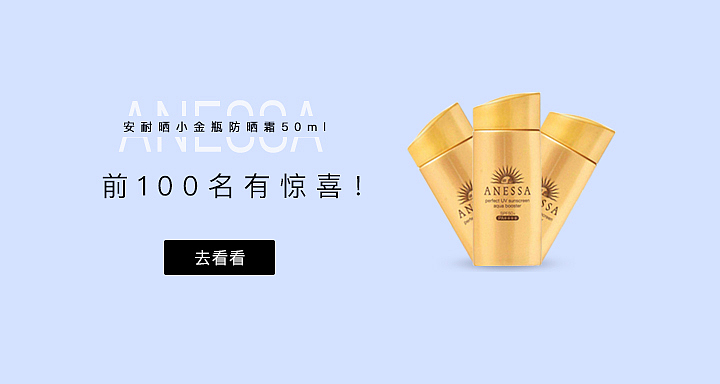 banner（图ZMTIwMTk3MTMy） - 图案 - 站酷设计师dsdss原创素材 - 站酷ZCOOL