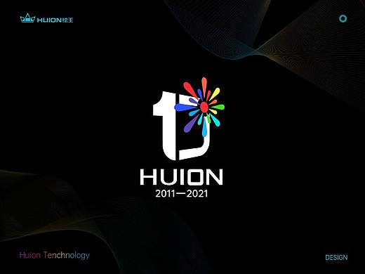 绘王10周年logo提案