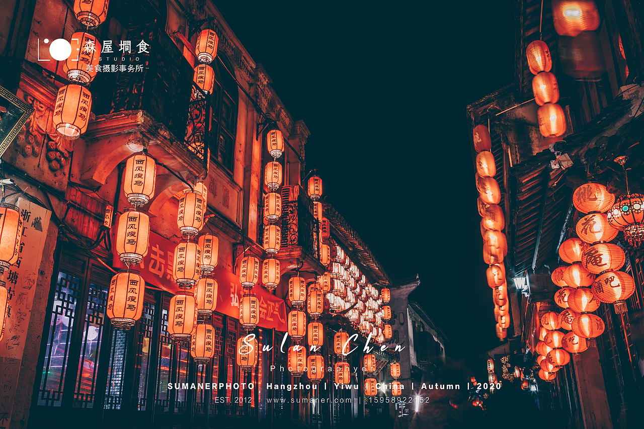 美食摄影「嘉兴山海津.精酿米酒」（图ZMjI3MDIwNjg4） - 产品摄影 - 站酷设计师Adaro苏原创素材 - 站酷ZCOOL