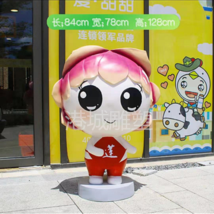 玻璃钢荷叶娃娃荷花卡通莲藕人公仔莲子玩偶雕塑厂家