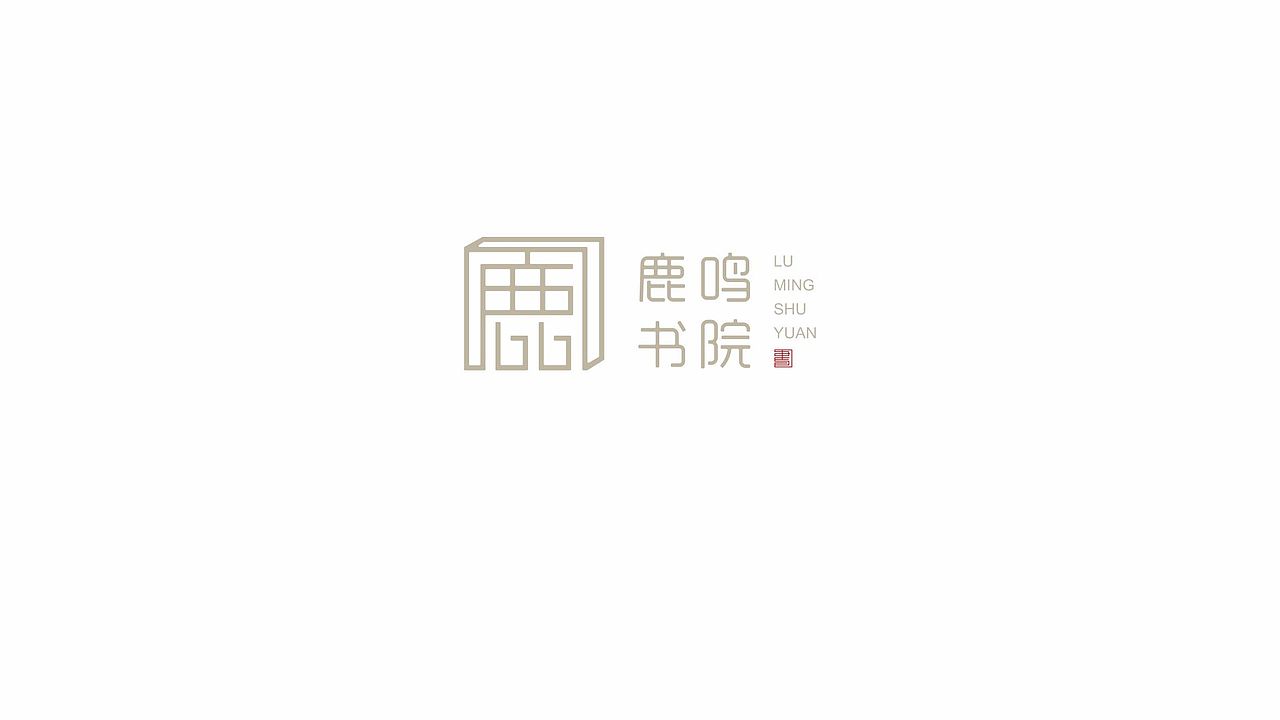 LOGO（图ZMjcxOTc1NjEy） - Logo - 站酷设计师宇泓原创素材 - 站酷ZCOOL