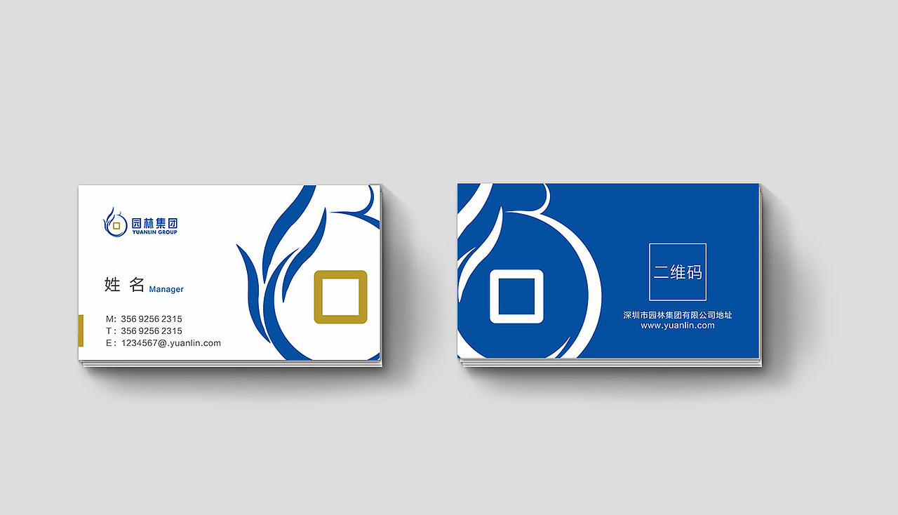 標識（圖ZNDc2NDA2MDQ=） - Logo - 站酷設計師英紫原創(chuàng)素材 - 站酷ZCOOL