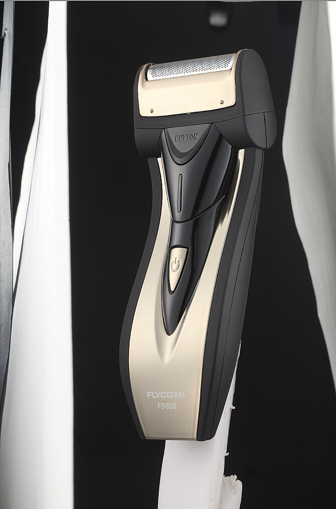 产品摄影 布光图 飞科剃须刀