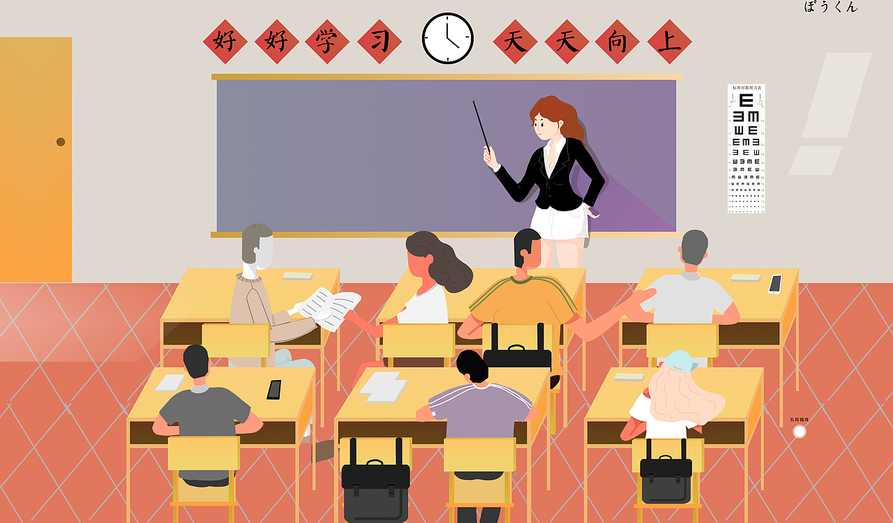 浪荡的小泉州 -（图ZODY3MDMyMjA=） - 商业插画 - 站酷设计师大大大大大大叶原创素材 - 站酷ZCOOL