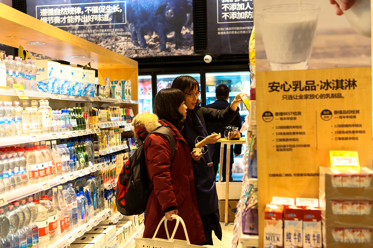 Chunbo grocery store 春播生鲜线下店空间设计