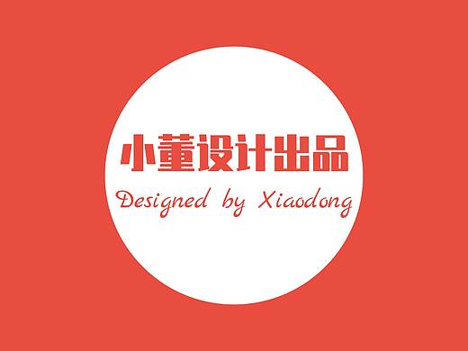 aevana品牌设计（个人主页-ZNDUzNjExNjQ=） - 品牌 - 站酷设计师啊董同学原创素材 - 站酷ZCOOL