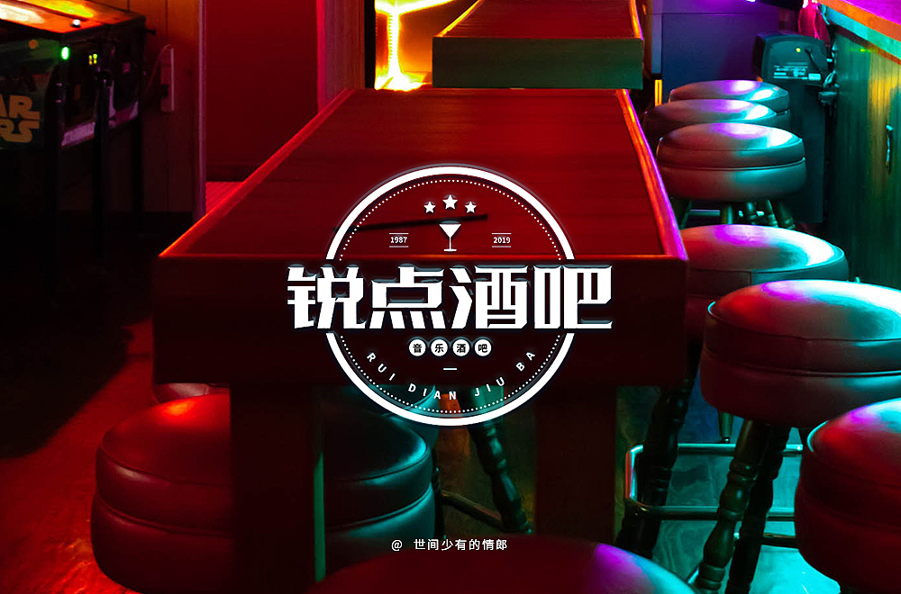 字体帮第1390篇（图ZMTg4MjU3NzI0） - 字体/字形 - 站酷设计师字体帮原创素材 - 站酷ZCOOL