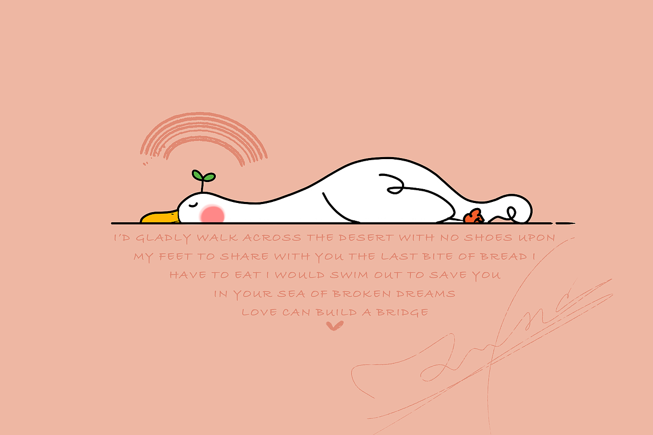 鸭系列静静的躺一会也不错