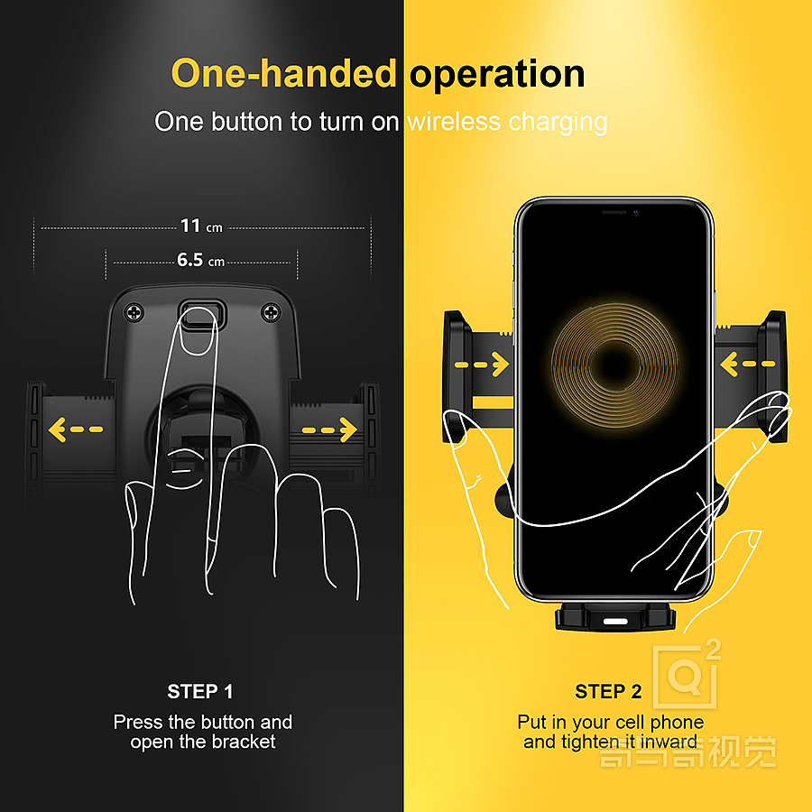 亚马逊主图设计,产品渲染精修,车载支架主图设计