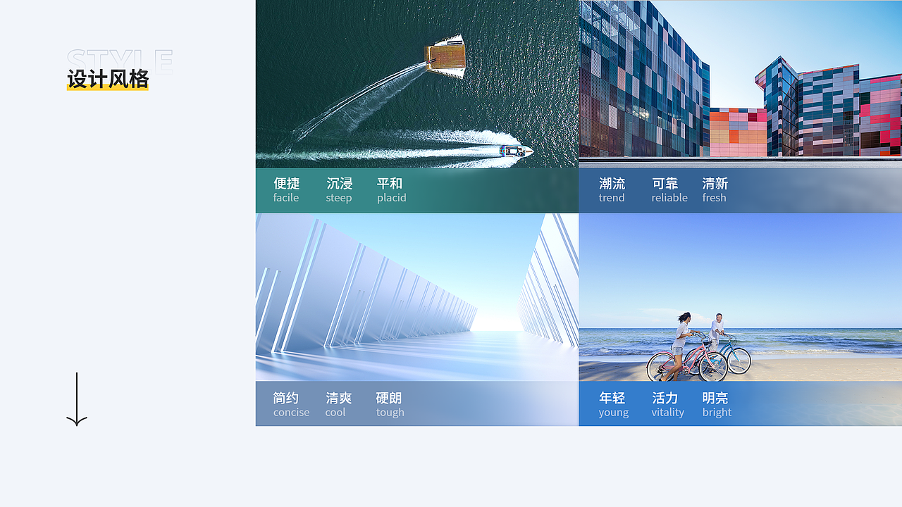 2020-2021作品集（图ZMjcxNjAyODQ4） - APP界面 - 站酷设计师无面者i原创素材 - 站酷ZCOOL